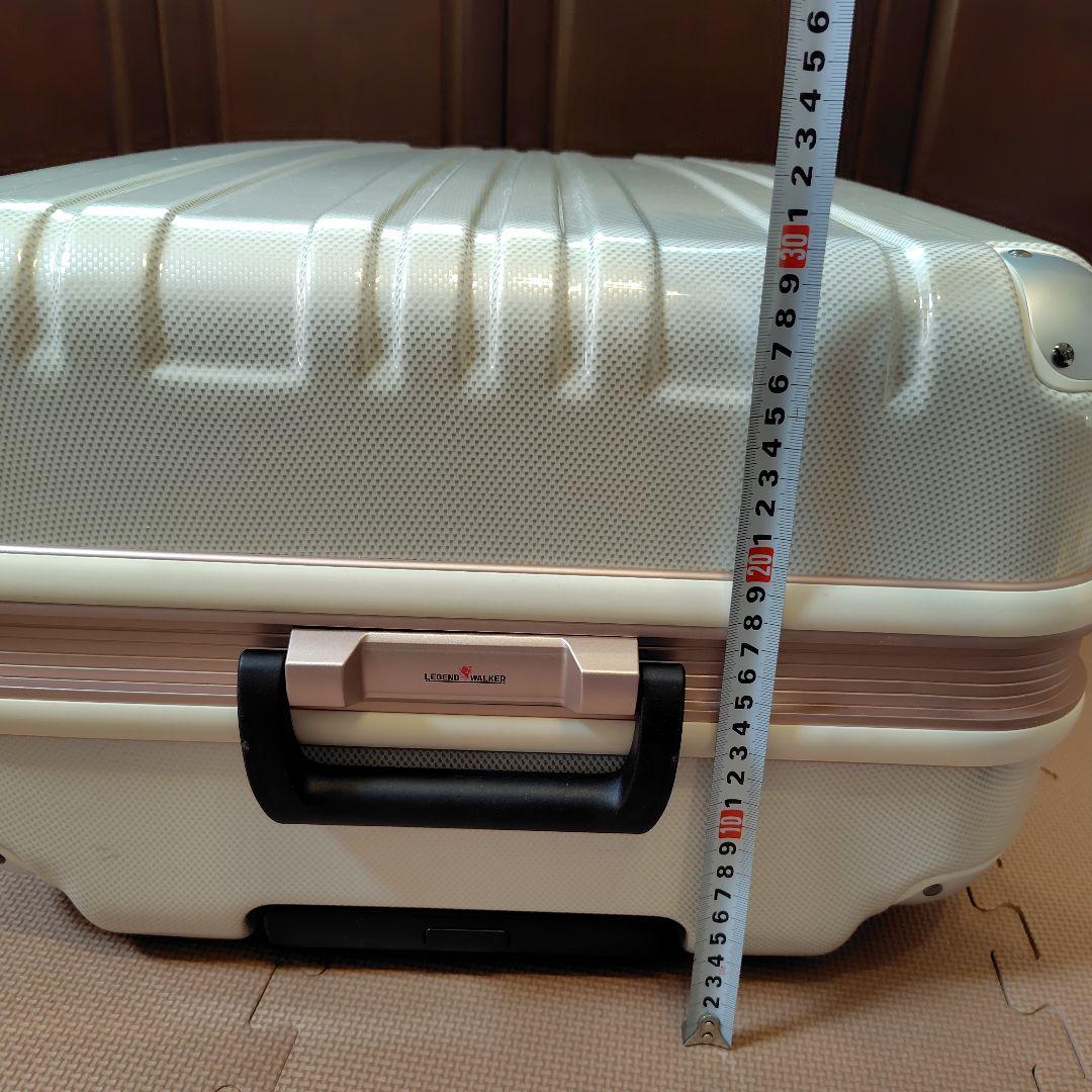 レジェンドウォーカー  スーツケース 83L ホワイトカーボン