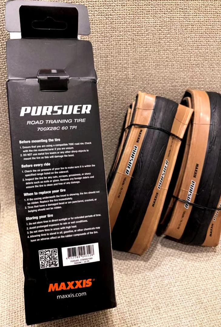 マキシス パーサー MAXXIS PURSUER 700x28c　タイヤセット