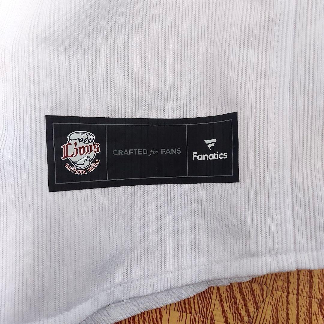 【美品】西武ライオンズ　武内夏暉選手　レプリカユニフォーム Mサイズ