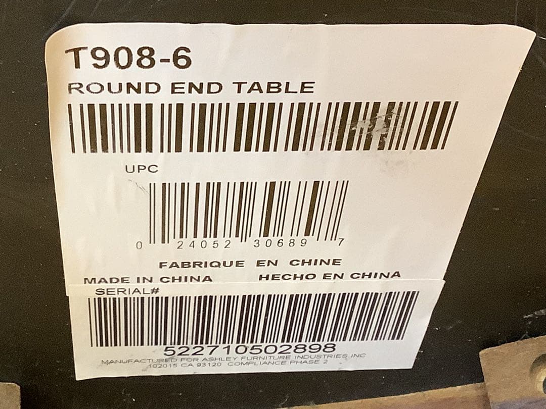 【大理石調】ラウンドエンドテーブル