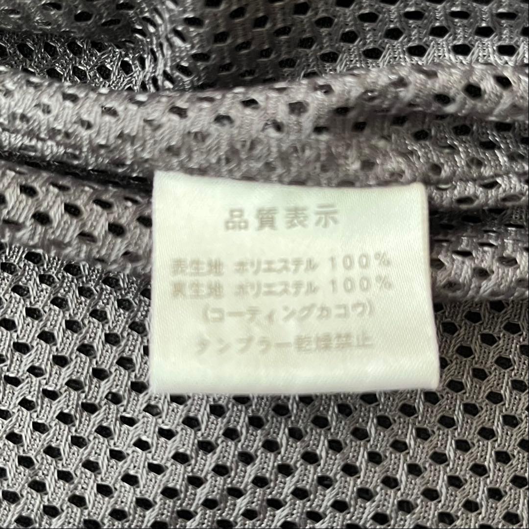 SOPH. F.C.R.B. 初期 2つ星 トラックジャケット M 黒