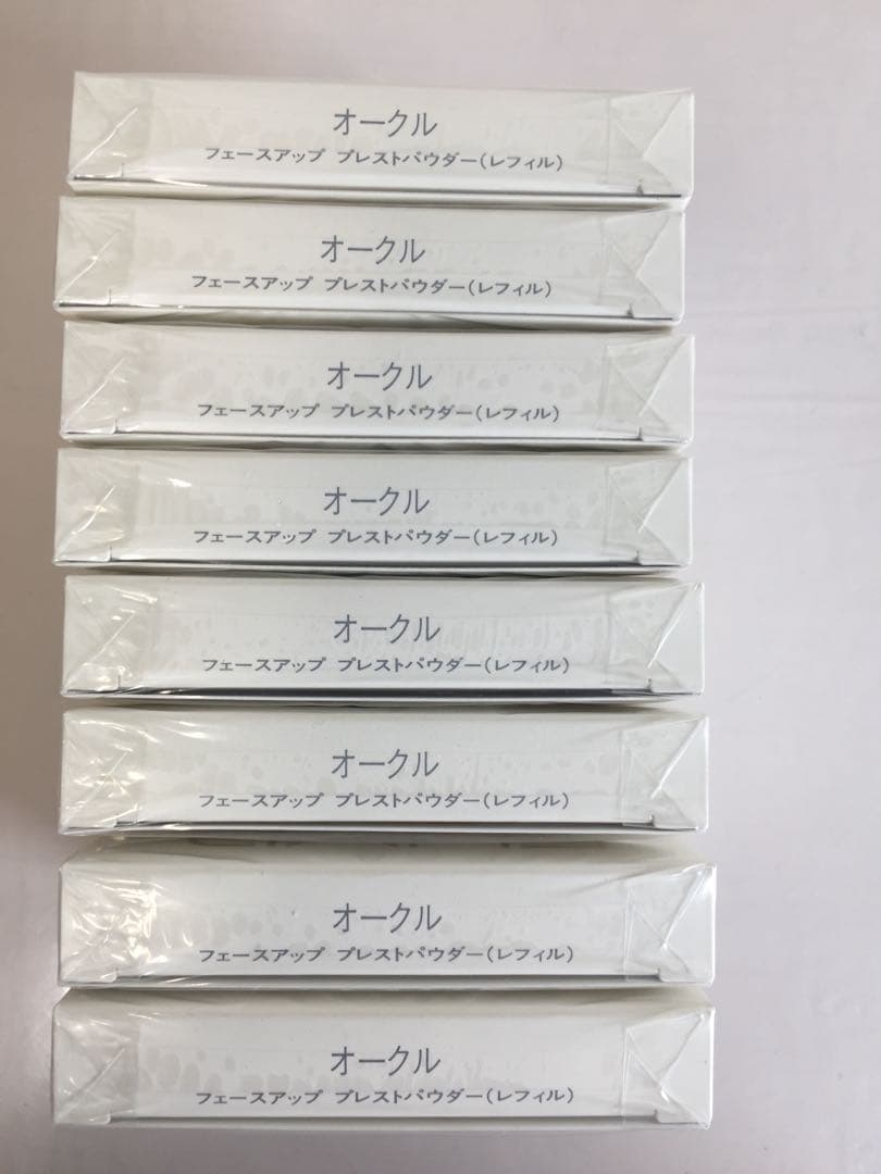 ELIXIRエリクシール フェースアッププレストパウダー オークル レフィル８個