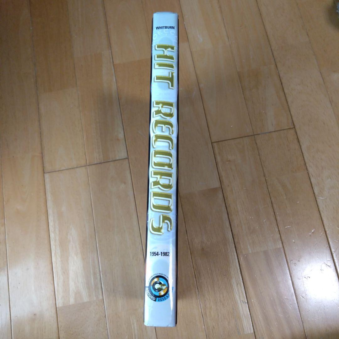 洋書 Joel Whitburn HIT RECORDS 1954 - 1982