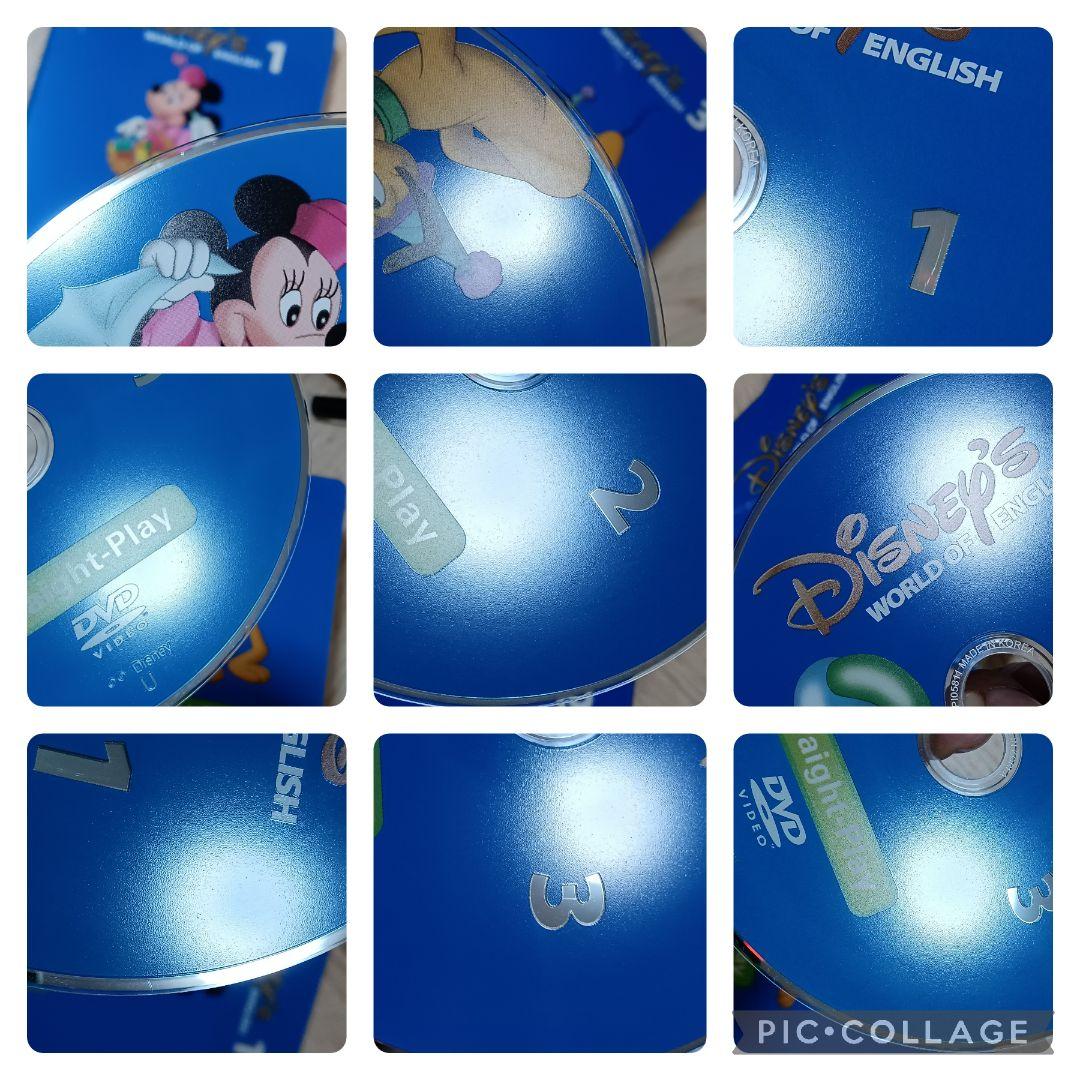 87‐⑧DWE ディズニー英語システム ストレートプレイDVD1〜12巻