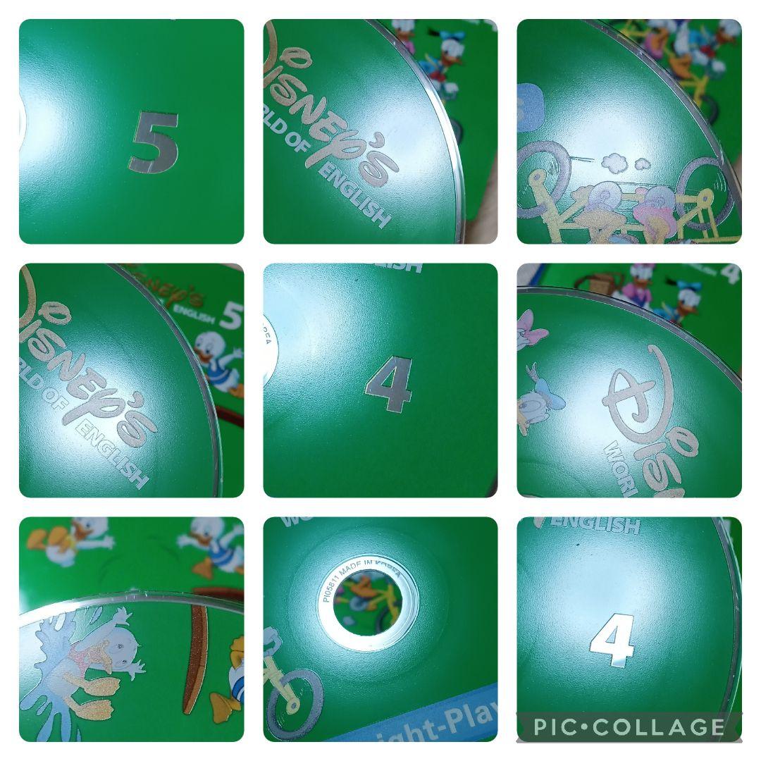 87‐⑧DWE ディズニー英語システム ストレートプレイDVD1〜12巻