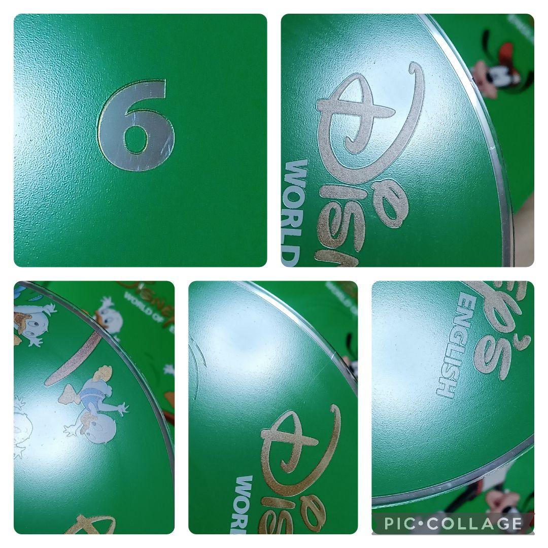 87‐⑧DWE ディズニー英語システム ストレートプレイDVD1〜12巻