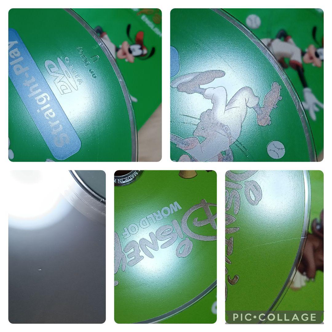 87‐⑧DWE ディズニー英語システム ストレートプレイDVD1〜12巻