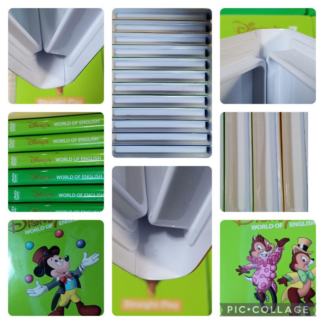 87‐⑧DWE ディズニー英語システム ストレートプレイDVD1〜12巻