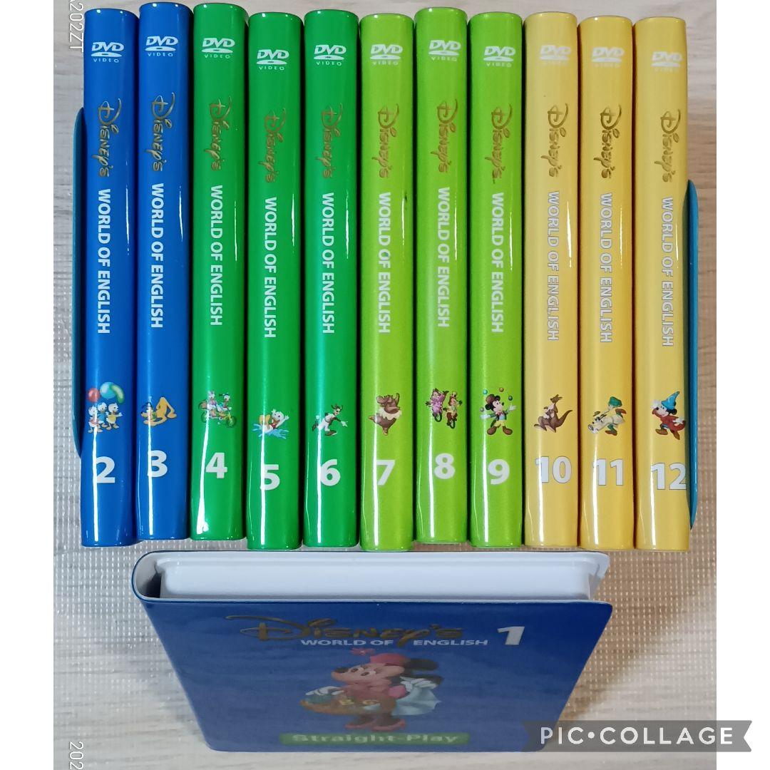 87‐⑧DWE ディズニー英語システム ストレートプレイDVD1〜12巻