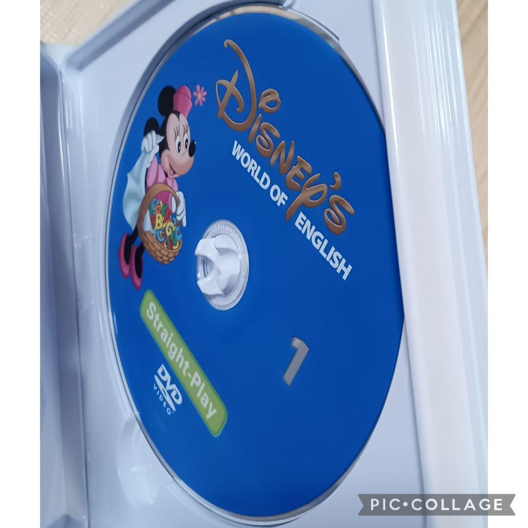 87‐⑧DWE ディズニー英語システム ストレートプレイDVD1〜12巻