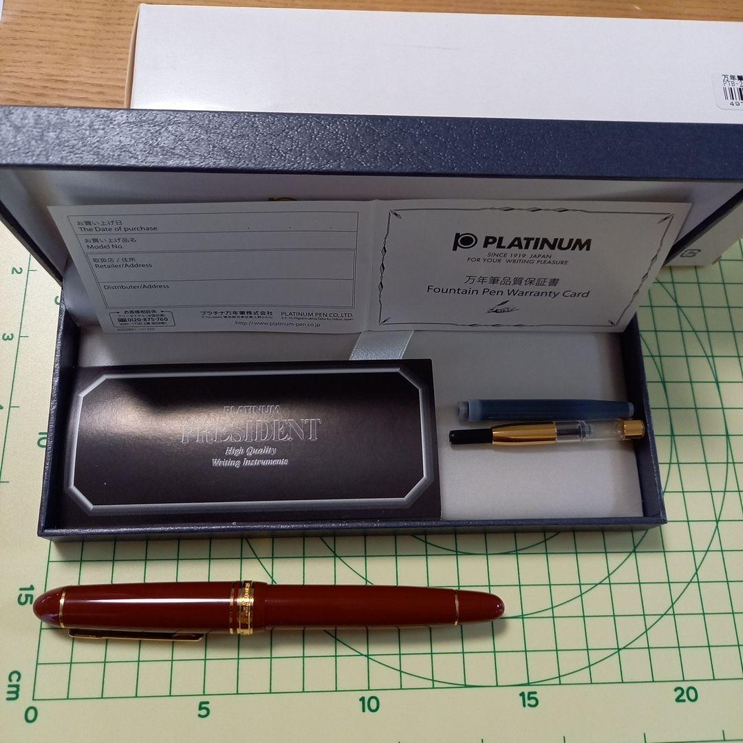 Platinum万年筆president ptb-20000ワインレッド M字