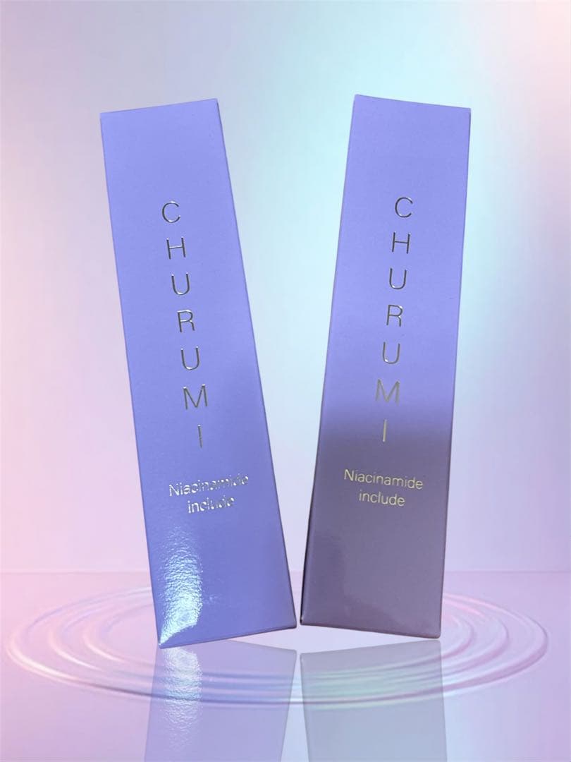 CHURUMI 薬用クリーム２本＆おまけ付き