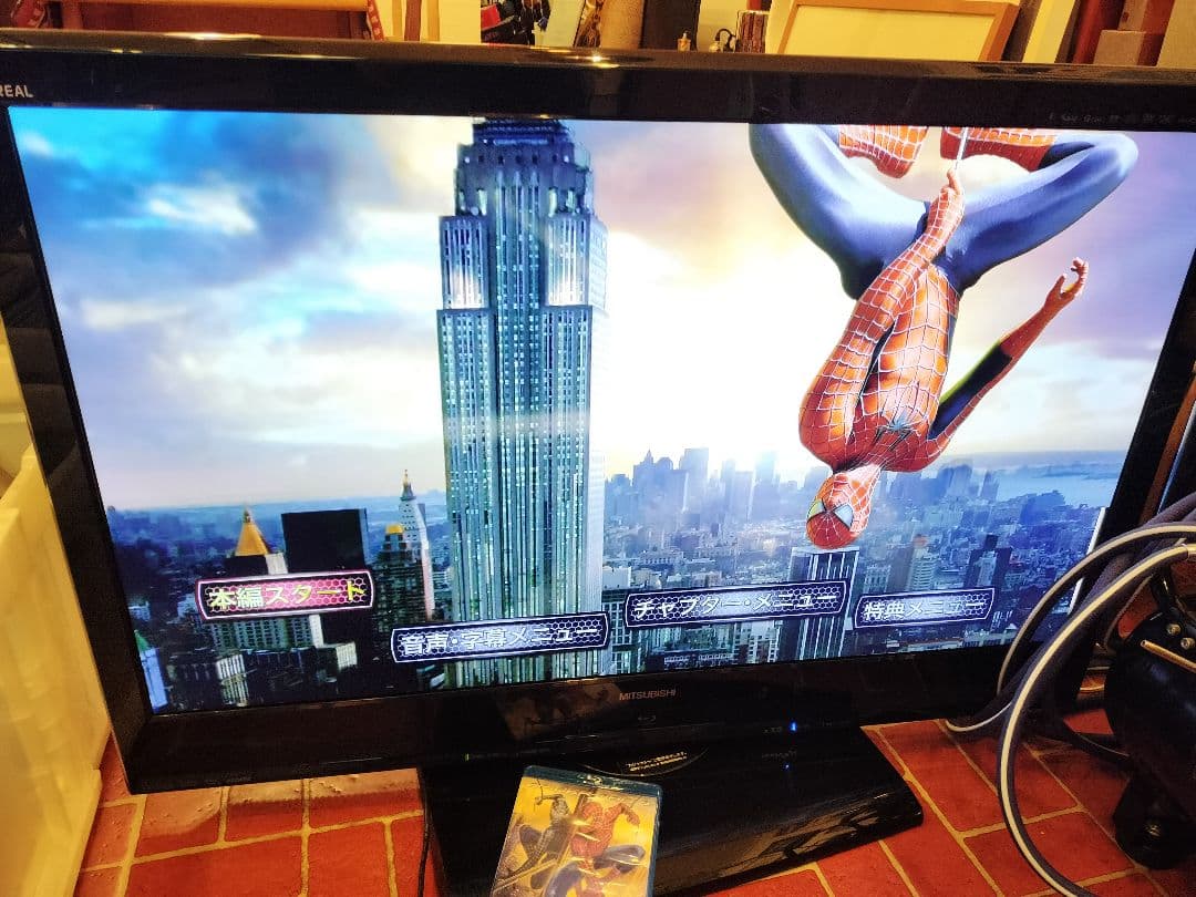 MITSUBISHI 液晶テレビ REAL 40型 LCD-40BHR400