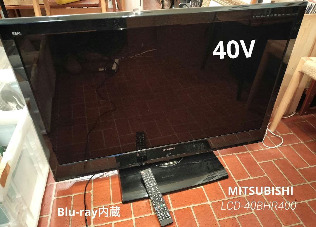 MITSUBISHI 液晶テレビ REAL 40型 LCD-40BHR400