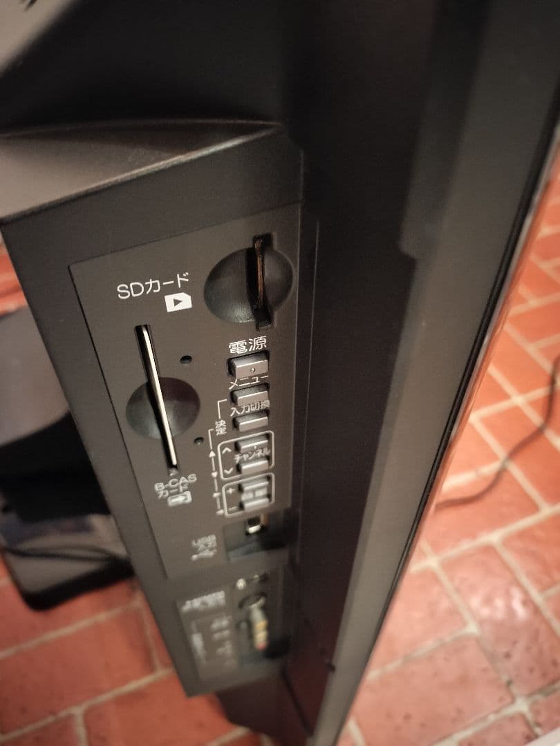 MITSUBISHI 液晶テレビ REAL 40型 LCD-40BHR400