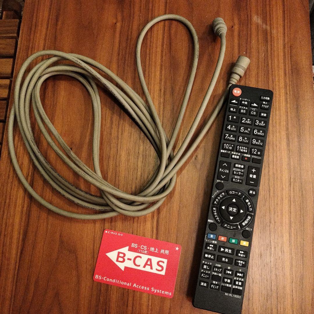 MITSUBISHI 液晶テレビ REAL 40型 LCD-40BHR400