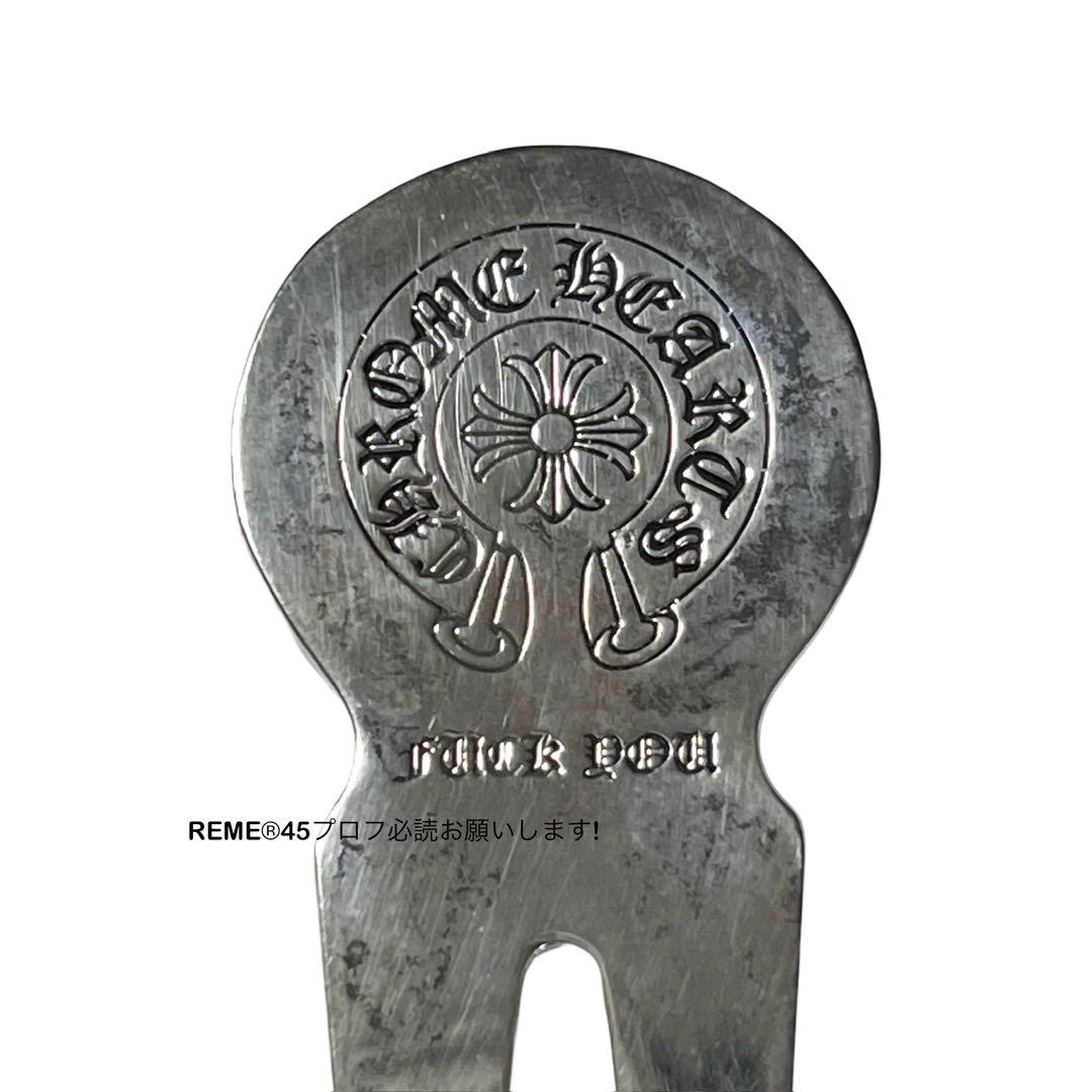 【鑑定済】クロムハーツ GREEN FORK グリーンフォーク ゴルフ シルバー