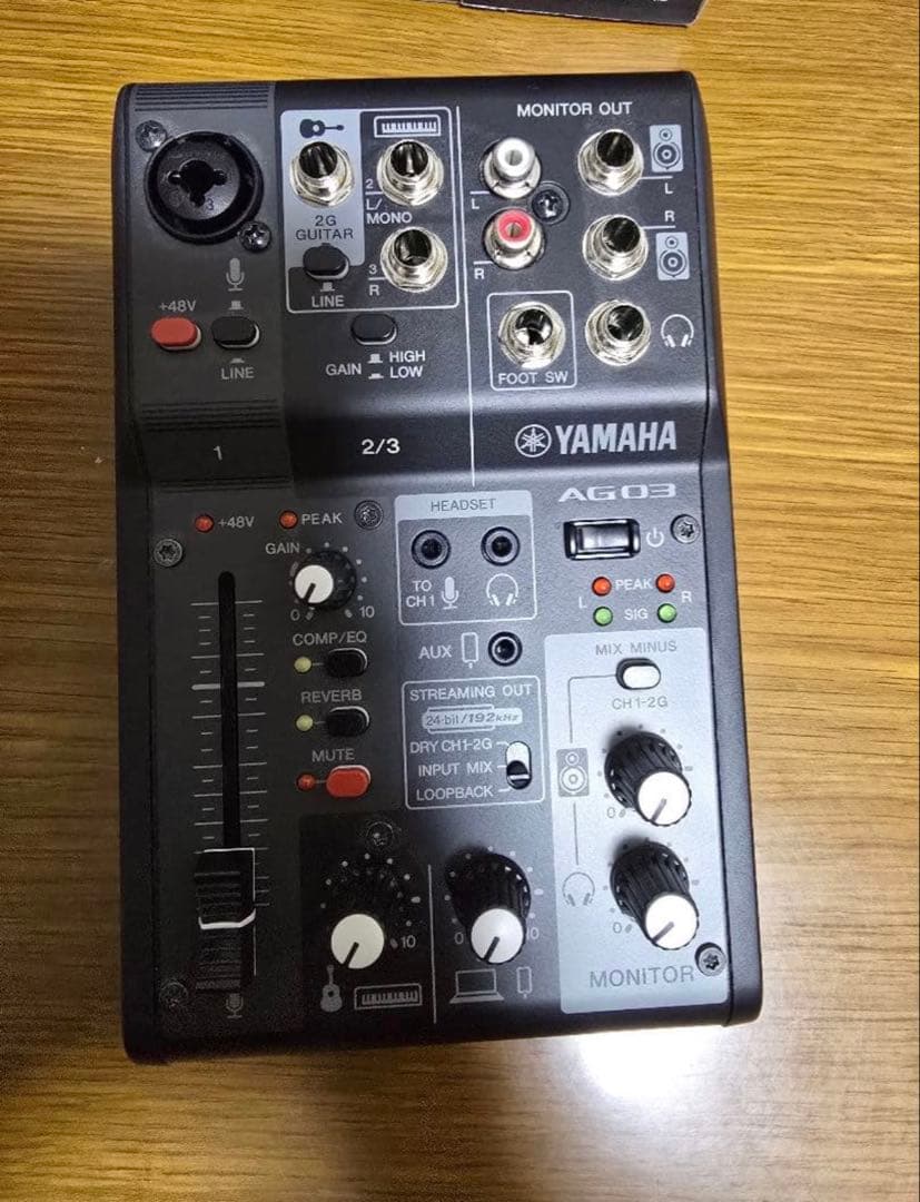 YAMAHA ライブストリーミングミキサー ブラック AG03MK2 B