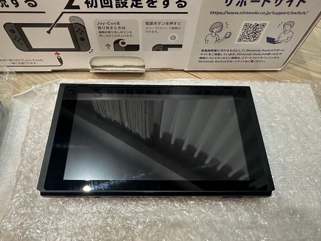 【美品】Nintendo Switch + PS4 + ゲームソフトセット