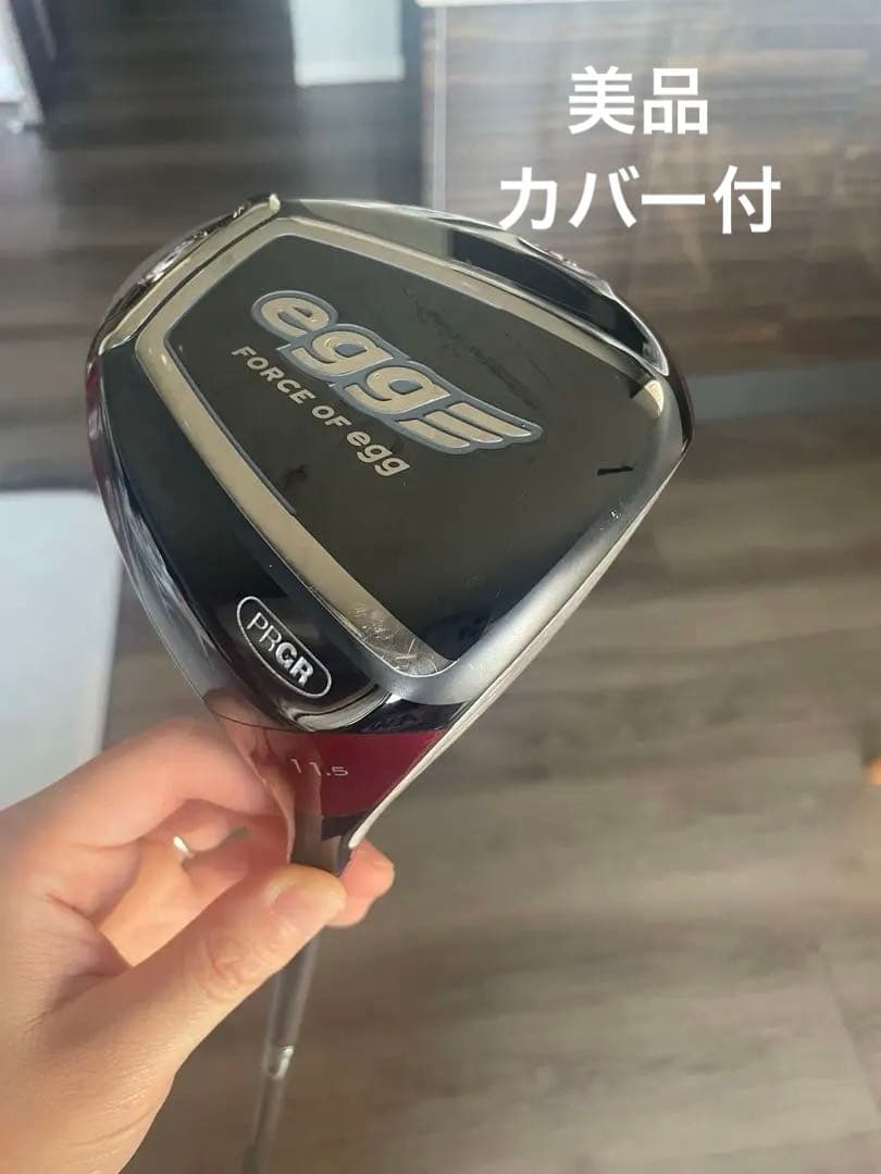 egg 11.5° ドライバー DR eggオリジナルカーボンゴルフクラブ