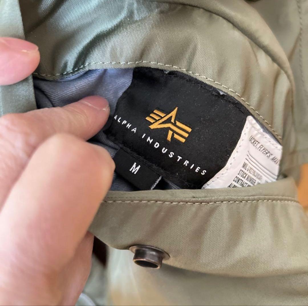 ALPHA INDUSTRIES MA-1フライトジャケット M