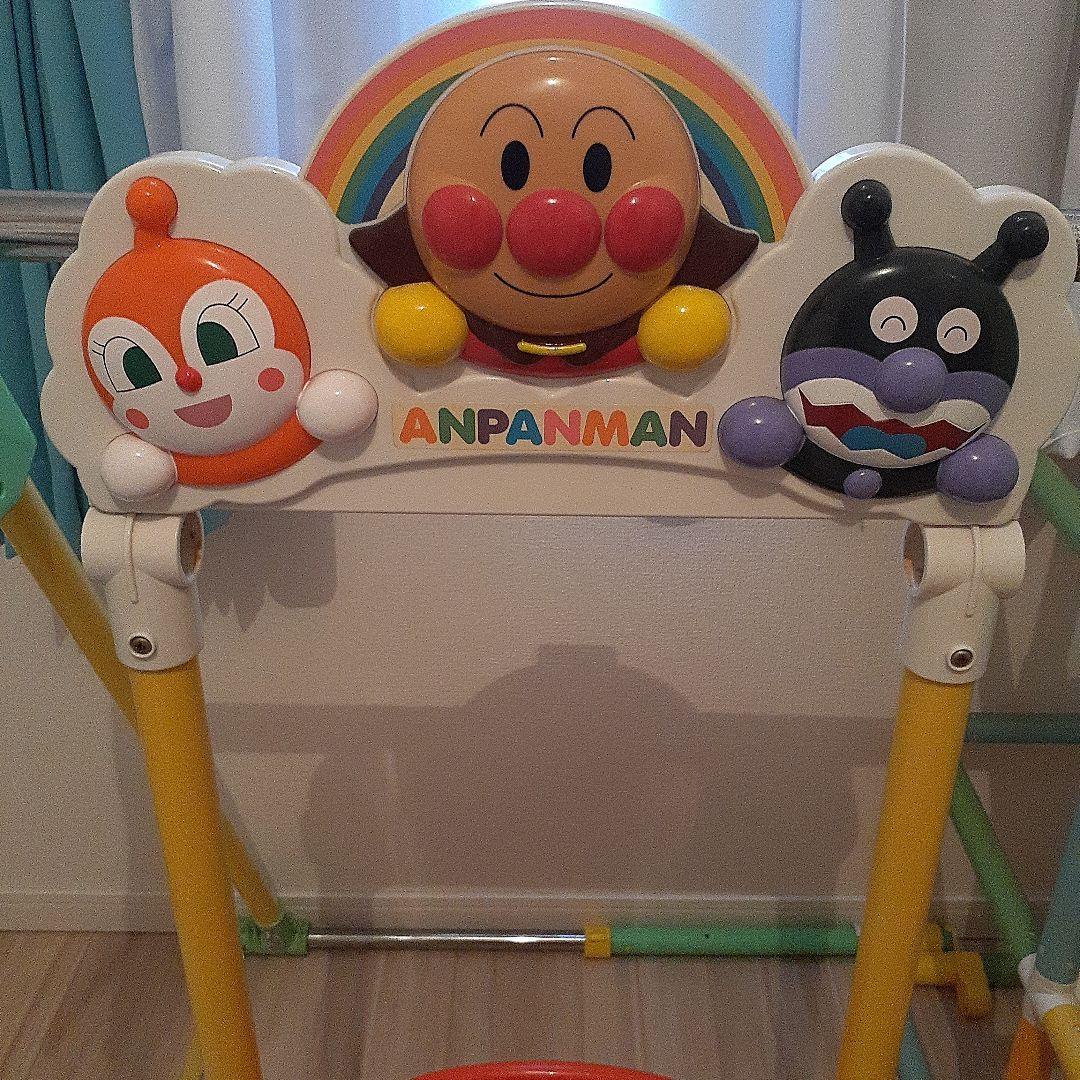 アンパンマン4way アスレチック　ブランコ滑り台　鉄棒