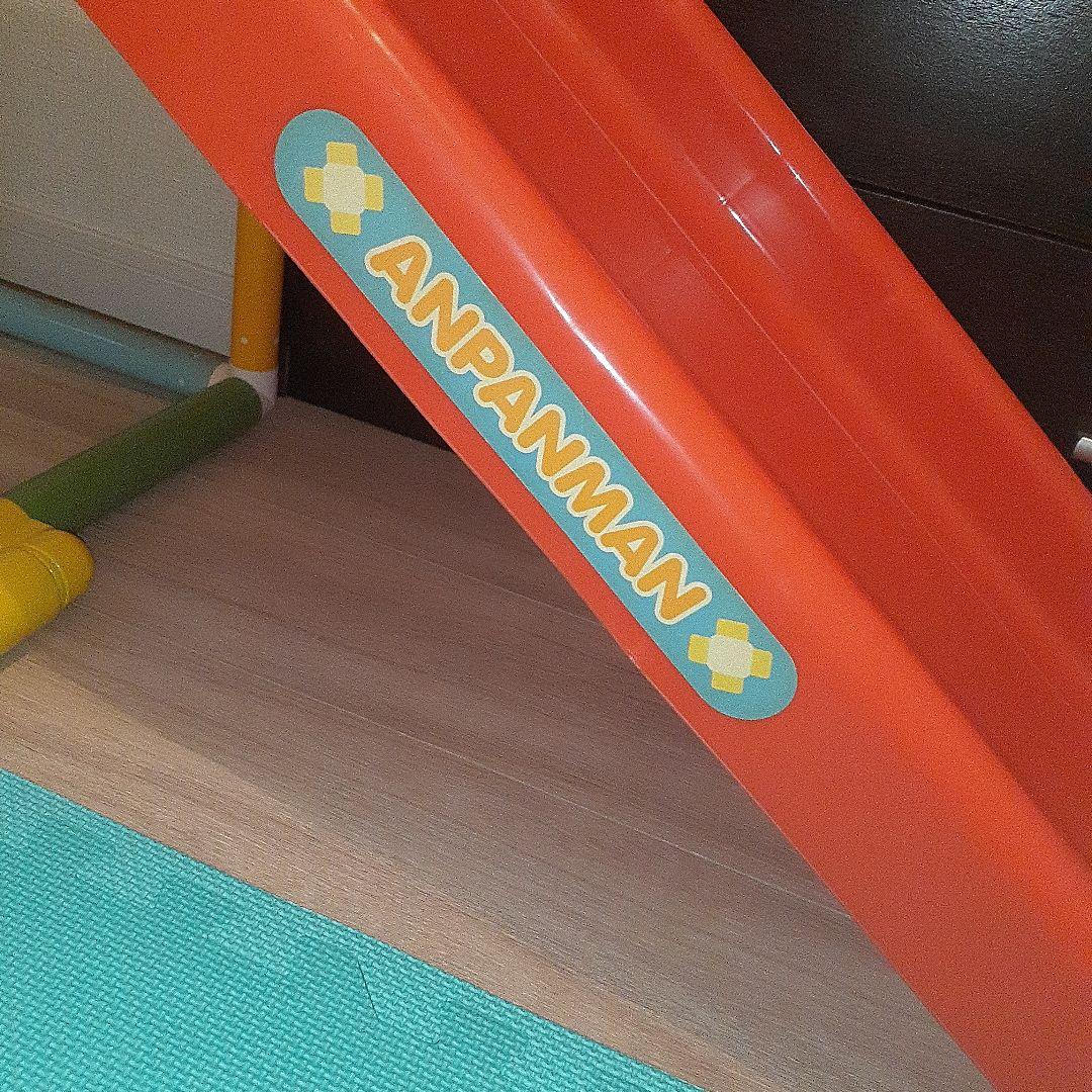 アンパンマン4way アスレチック　ブランコ滑り台　鉄棒