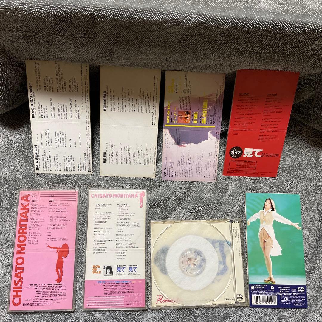 ら*あ様 森高千里 初期8cmシングル & ミニアルバム8枚セット