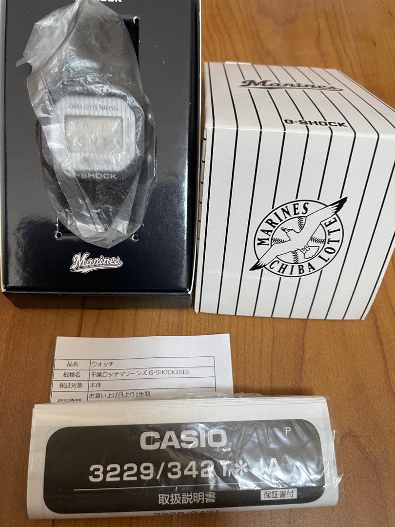 千葉ロッテマリーンズ G-SHOCK ブラック