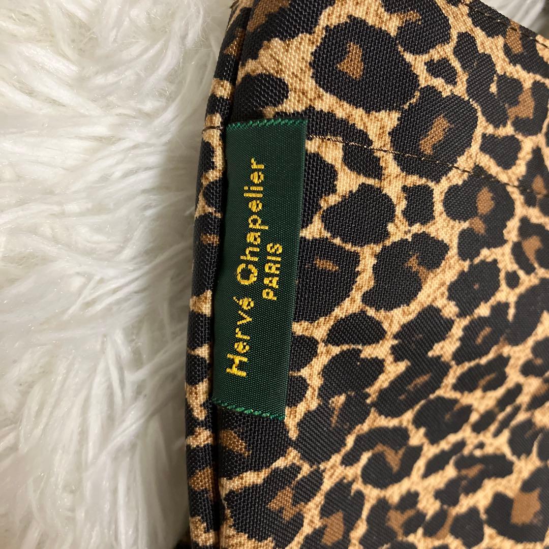 極美品☆エルベシャプリエ☆HerveChapelier☆パンサー☆1027F