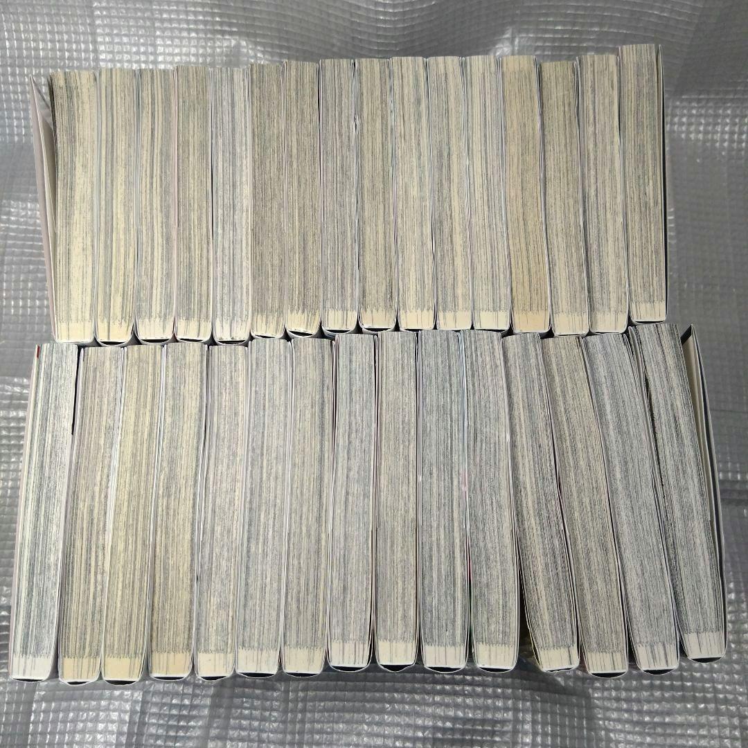 呪術廻戦全巻セット