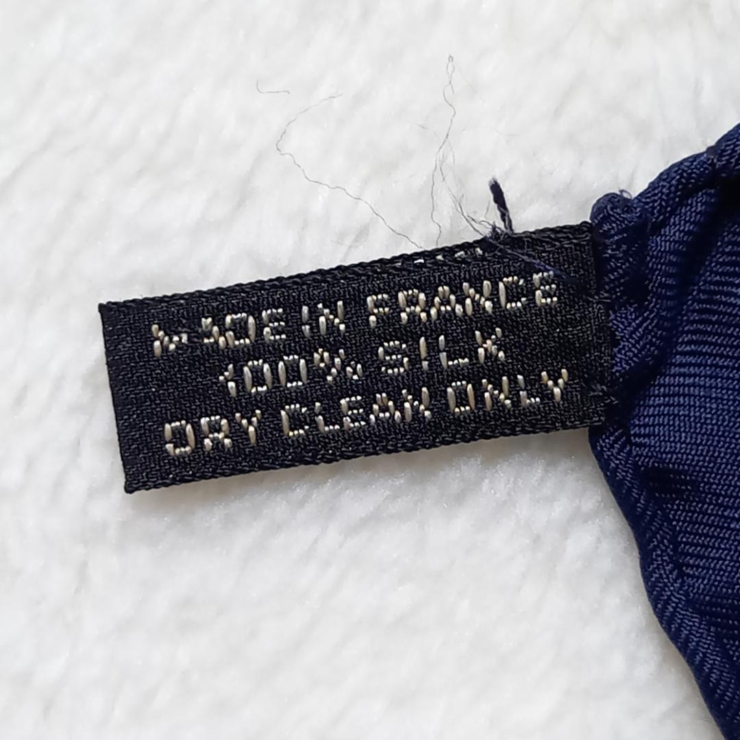 極美品✨エルメス　プチカレ　スカーフ　ロープ柄　ポケットチーフ　ネイビーブルー