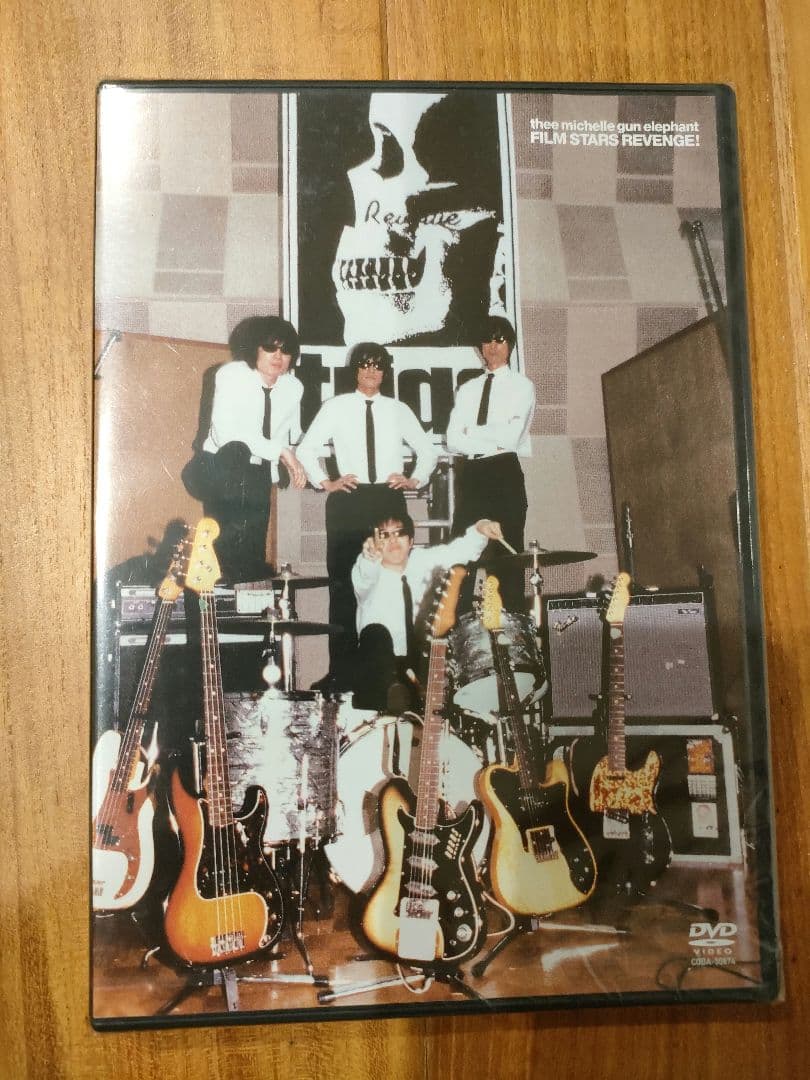 thee michelle gun elephant dvd　チバユウスケ