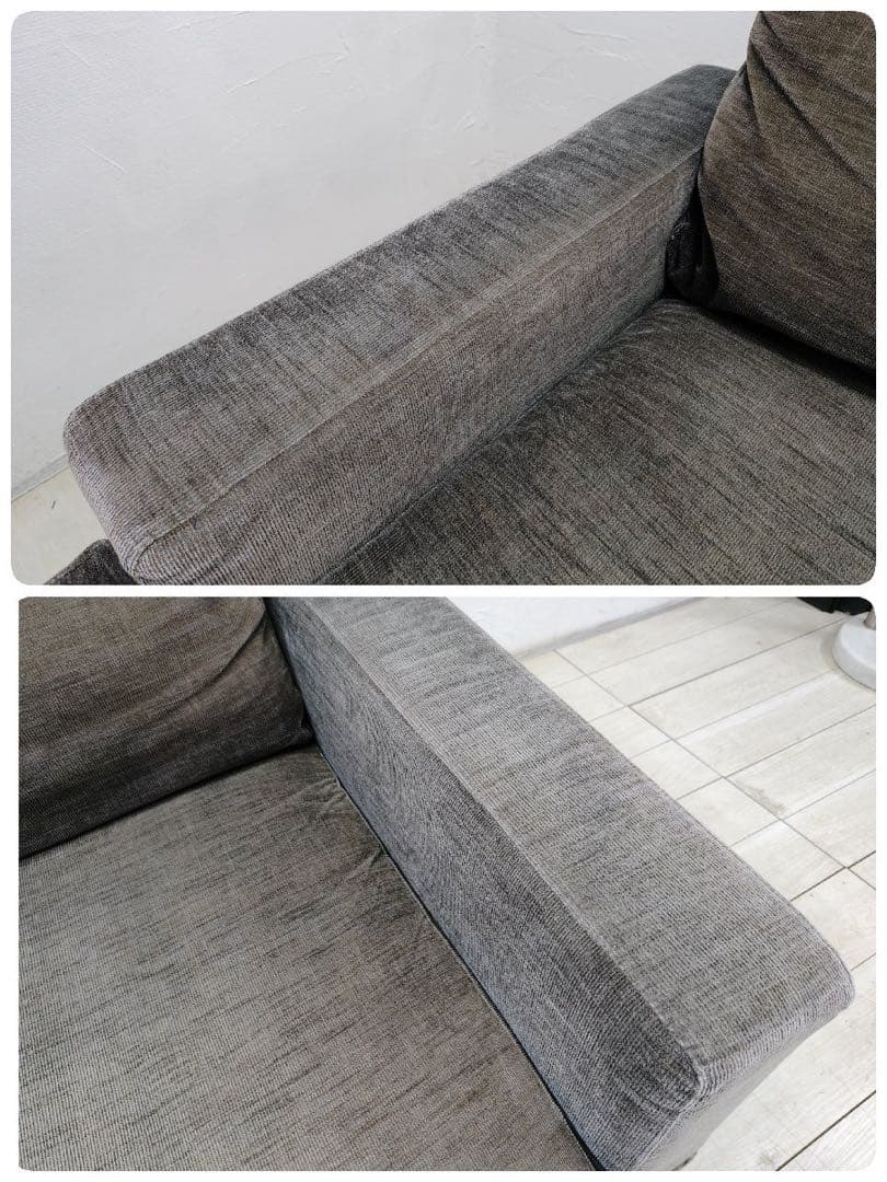 Boconcept ボーコンセプト Carlton カールトン カウチソファ