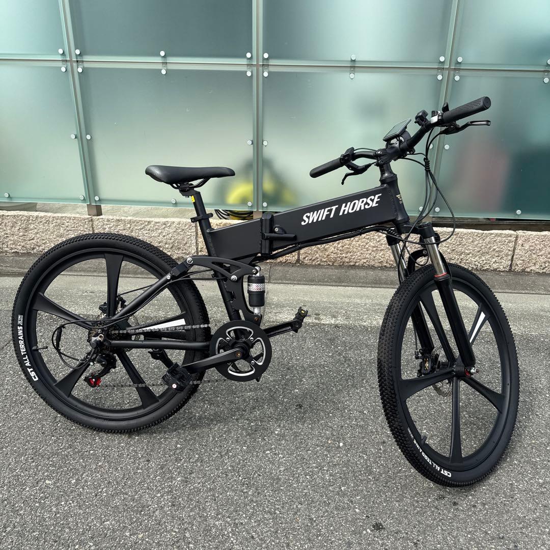 電動アシスト自転車　SWIFT HORSE2 26インチ　折り畳み7段変速