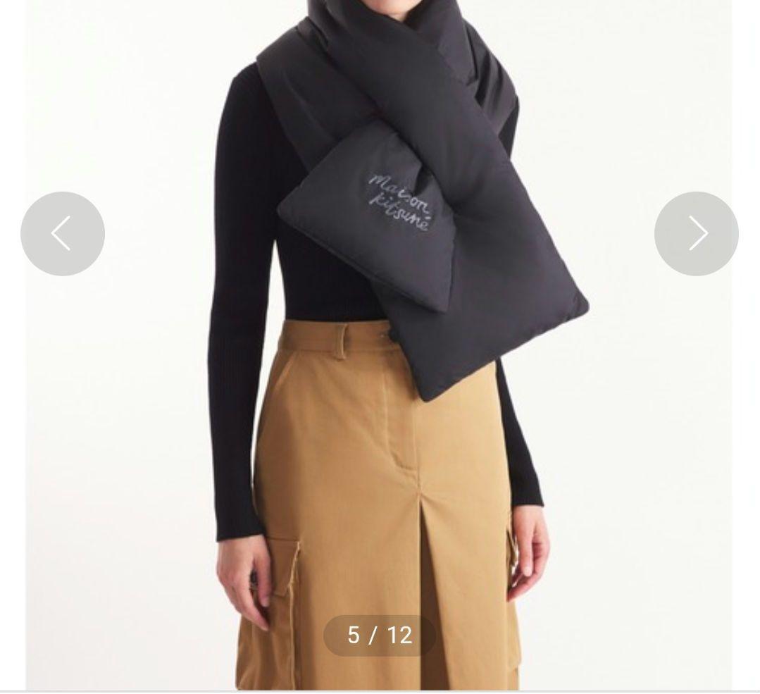 メゾンキツネ　マフラー　PUFFER SCARF