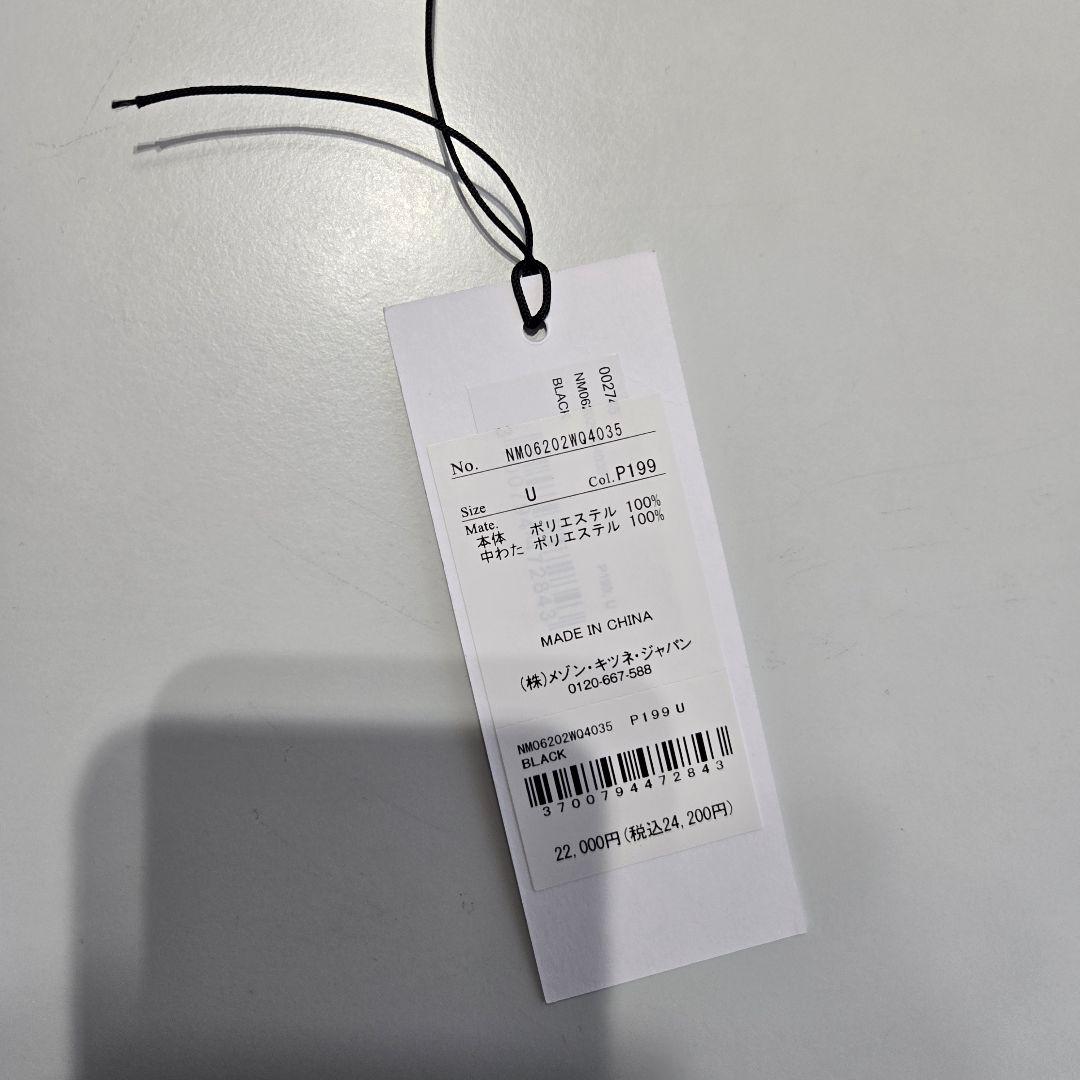 メゾンキツネ　マフラー　PUFFER SCARF