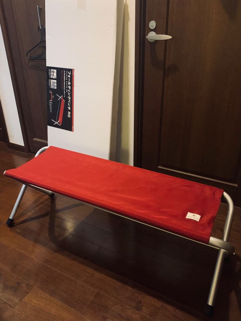  peak スノーピーク フォールディングベンチ LV-071RD