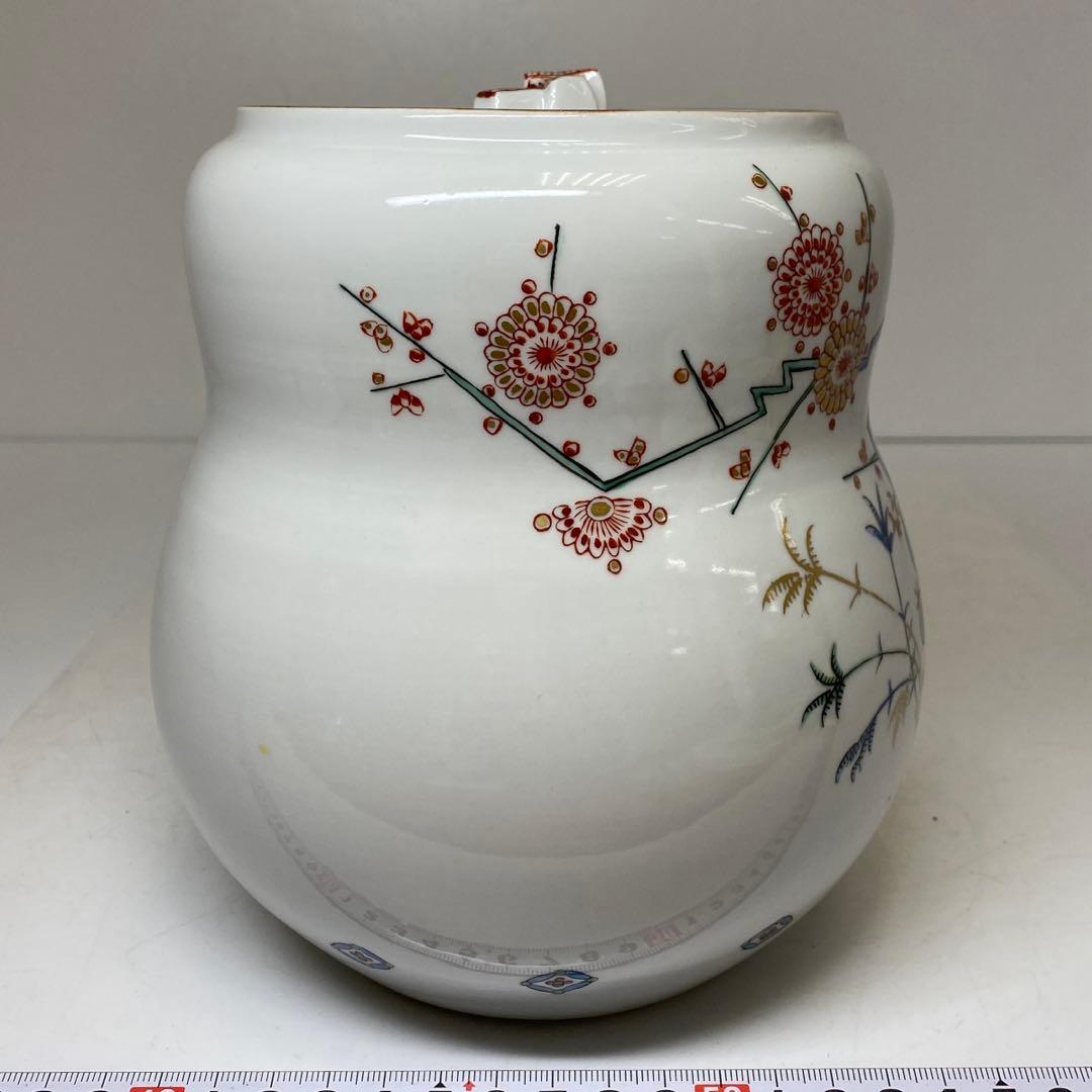 十一代 柿右衛門 水指 h18.5cm 東キ8-0123②