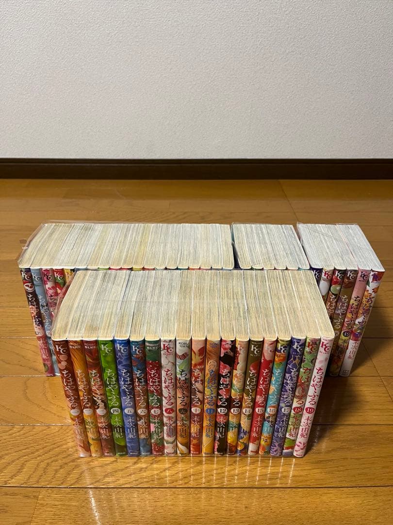 ちはやふる　1〜50巻　全巻セット　新品未開封4冊有り