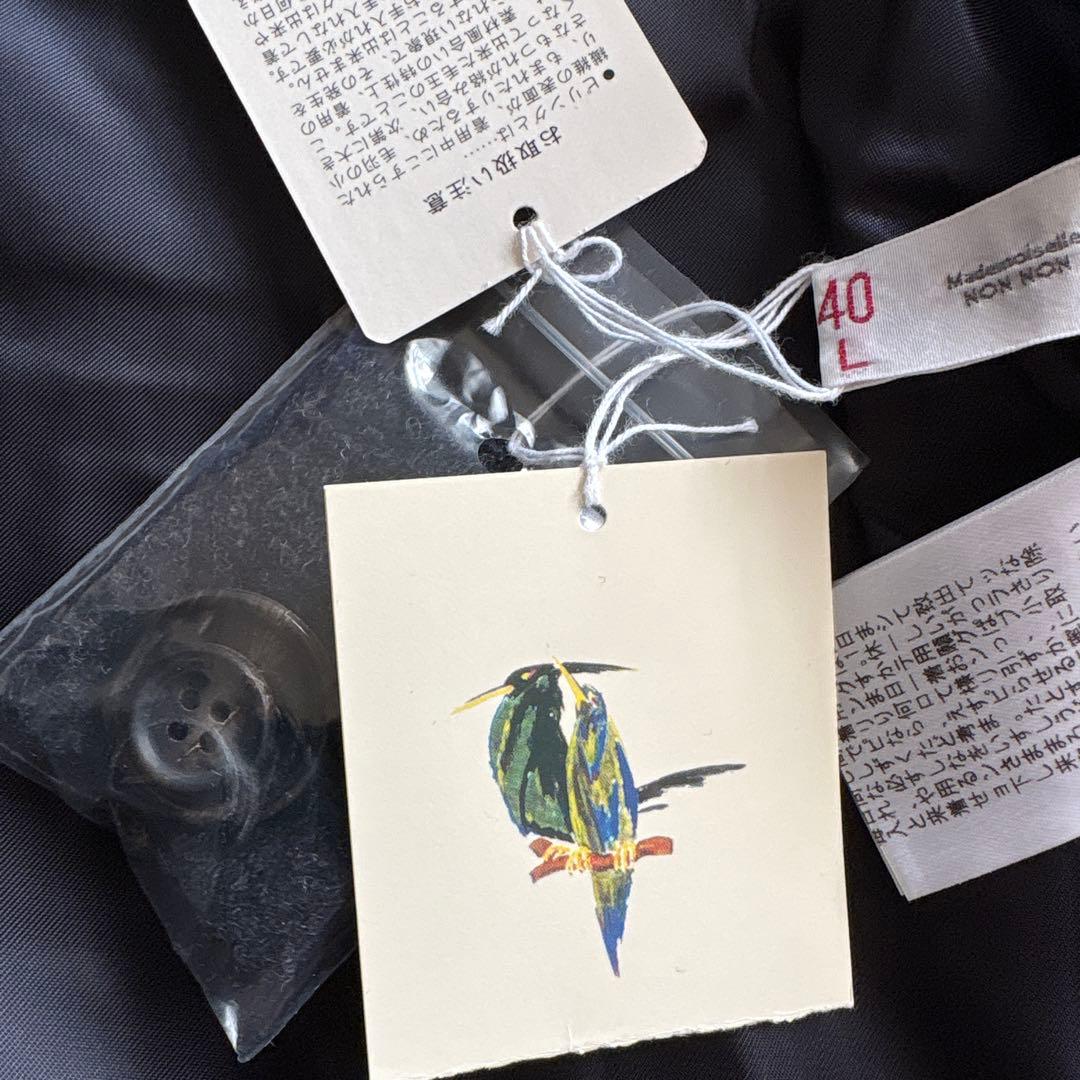 マドモアゼルノンノン ジャケット40 日本製 グレー テーラード 定価6万