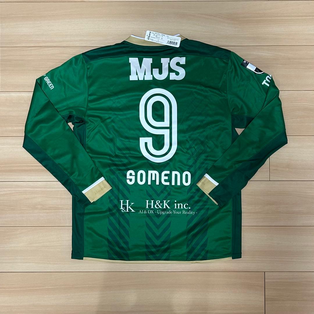 【新品未使用】東京ヴェルディ 2024 染野唯月 ユニフォーム　Oサイズ