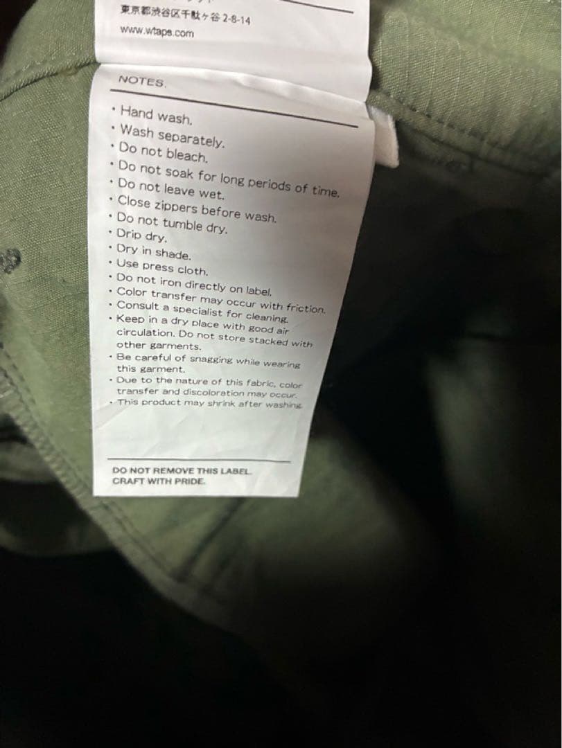 WTAPS ナイロンカーゴパンツ 231WVDT-PTM09 オリーブ XL