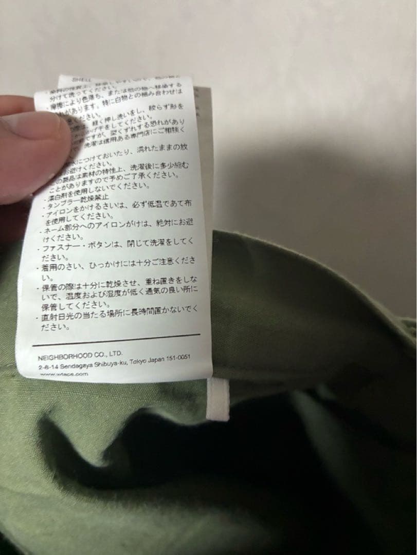 WTAPS ナイロンカーゴパンツ 231WVDT-PTM09 オリーブ XL