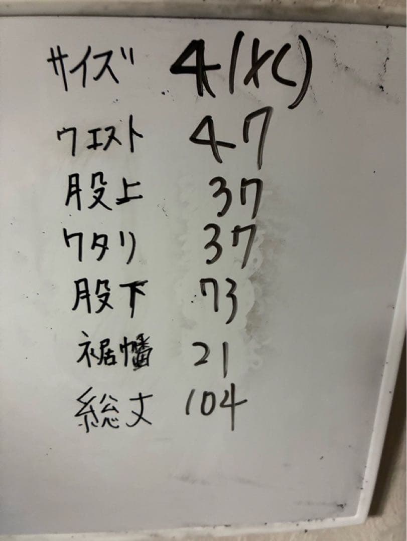 WTAPS ナイロンカーゴパンツ 231WVDT-PTM09 オリーブ XL