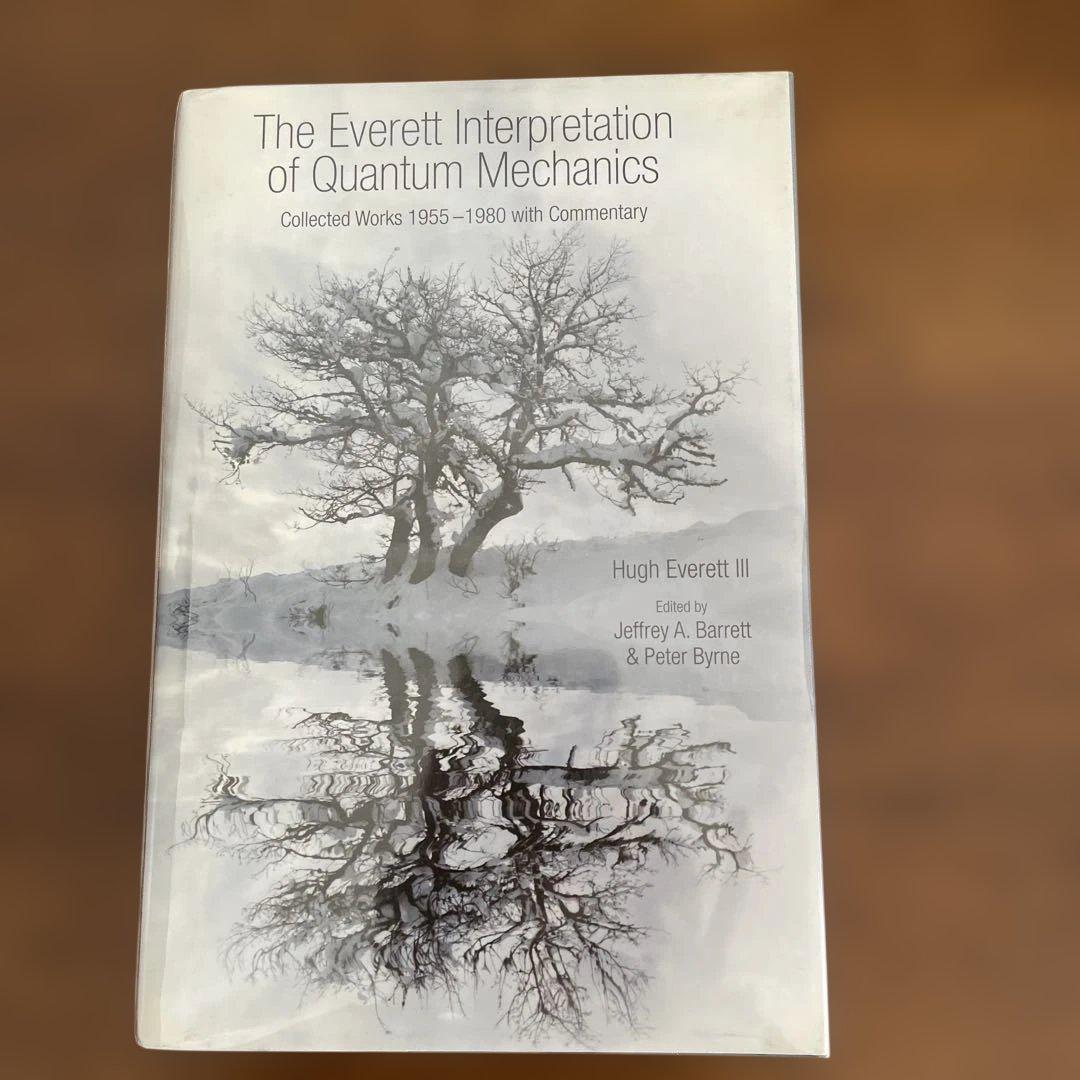 洋書 The Everett Interpretation of Quantum