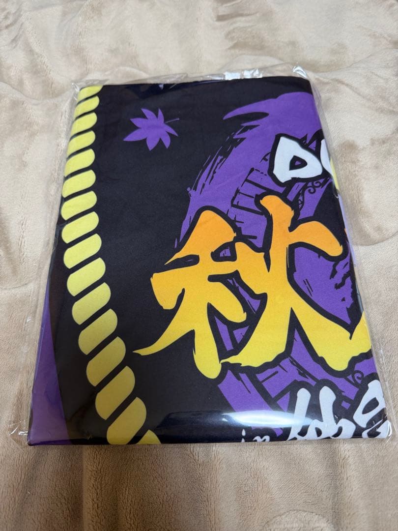 激レア‼️【新品未開封】ドラゴンクエストウォーク 特はっぴ 特別デザイン