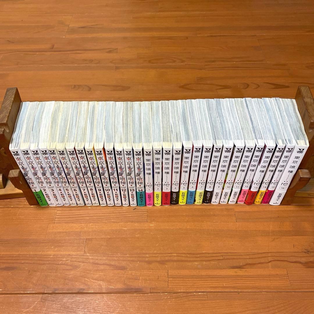 美品❣️東京喰種トーキョーグール全14巻とRE全16巻❣️計30冊❣️帯付多数❣️匿名配