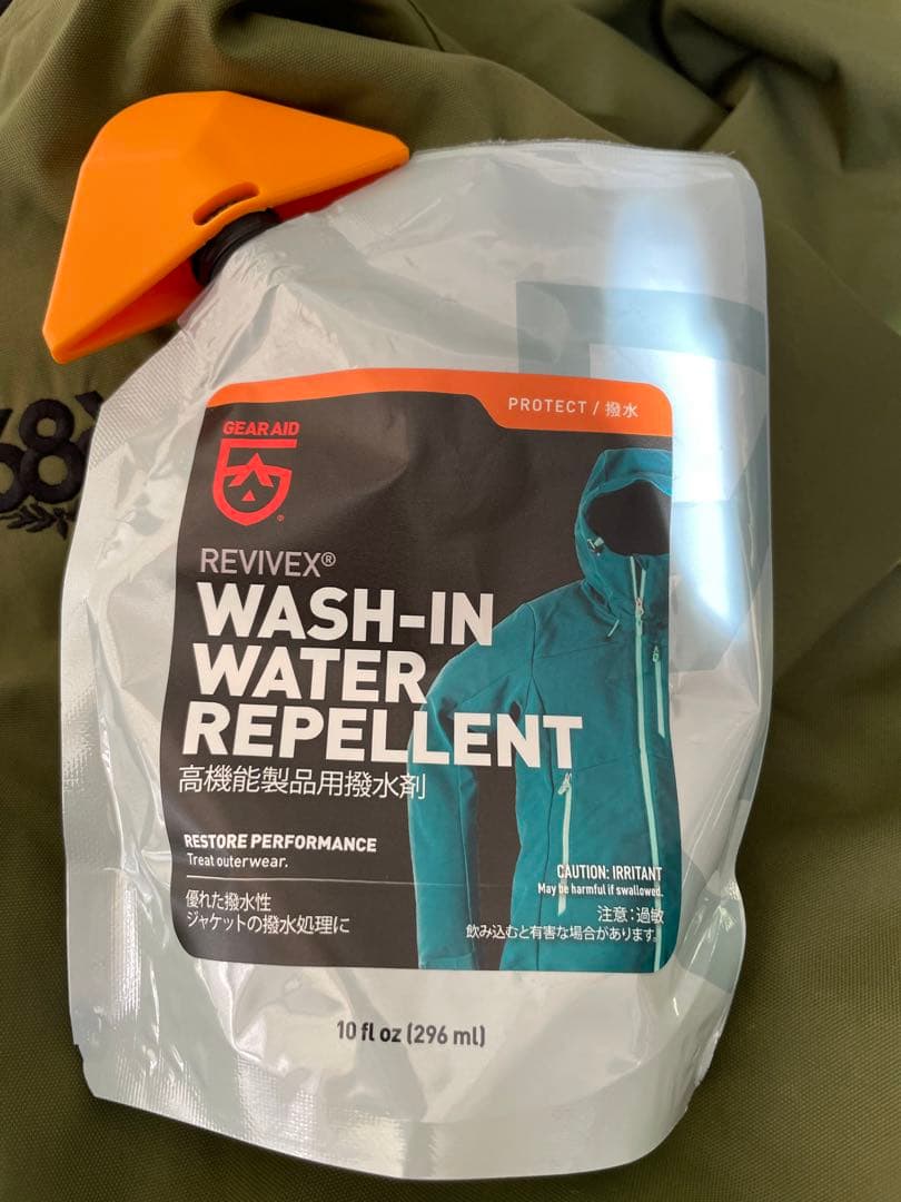 686 YOUTH BOYS スノーボードウェア XL