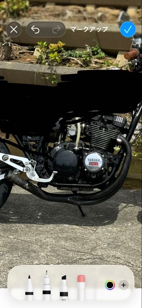 ダイシンマフラー　車種不明　xj400 fzr400 fz400 xjr400